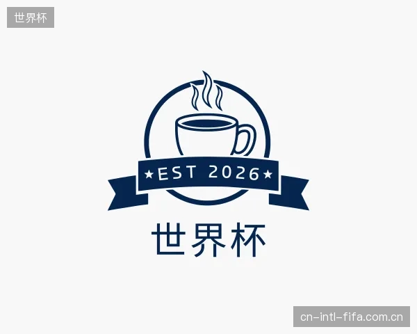 了解世界杯公司